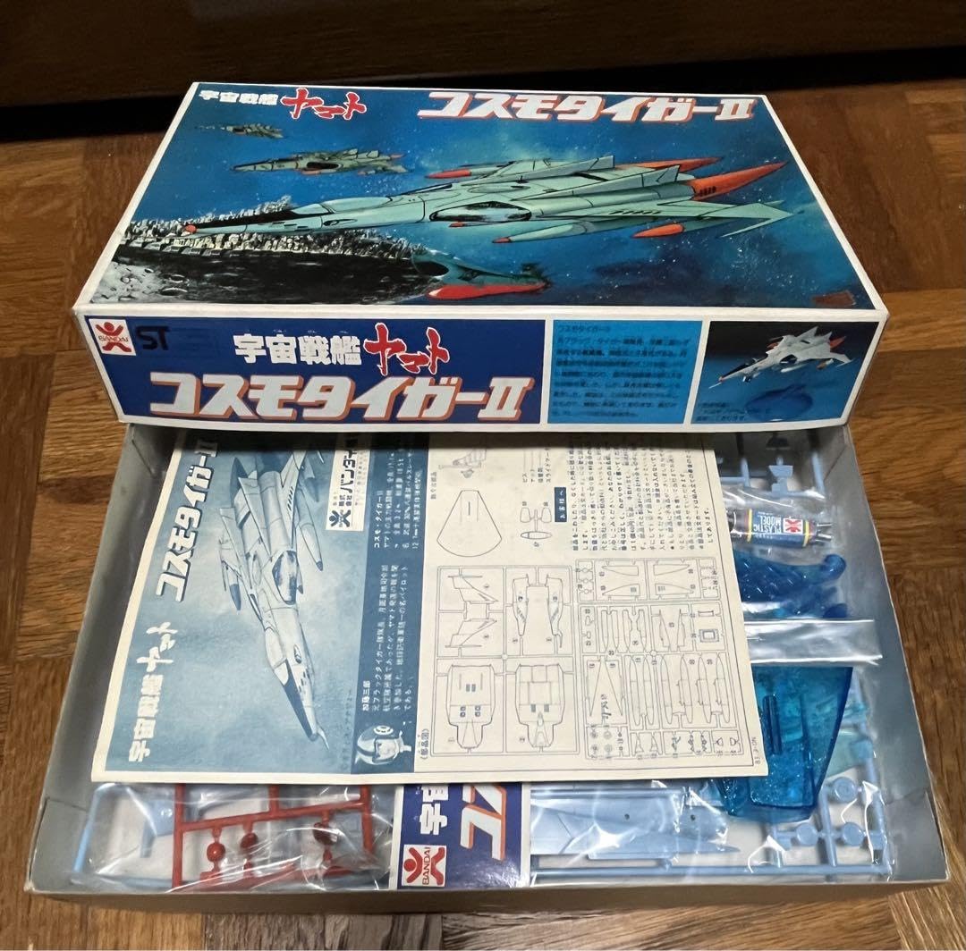 Amazon.co.jp: バンザイマーク 宇宙戦艦ヤマト 旧キット まとめ売り 13 