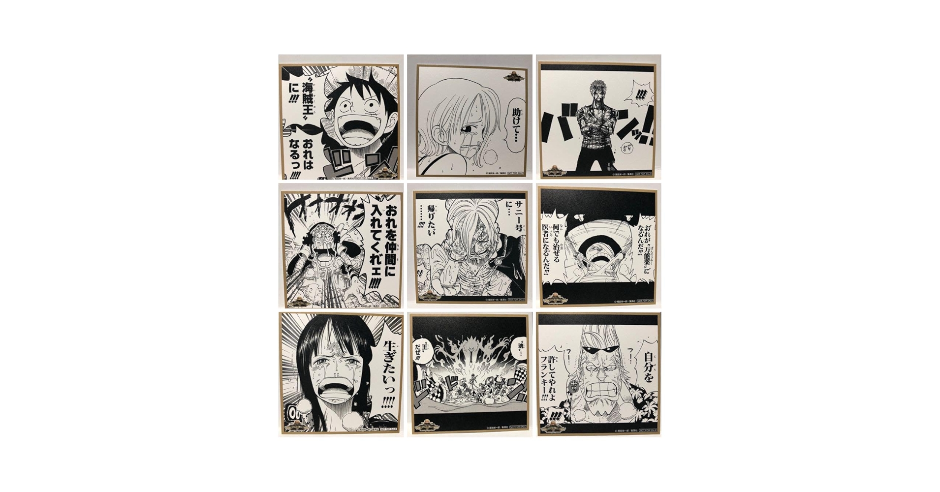 ONE PIECE 麦わらストア イラストシート 特典 ONE PIECE 麦わらストア 特典 イラストシート バースデー ルフィ