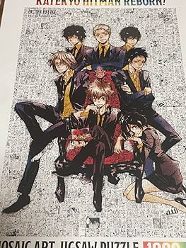 家庭教師ヒットマンREBORN 額装高精細デジタルカラー　天野明展 家庭教師ヒットマンREBORN 額装高精細デジタルカラー 天野明展