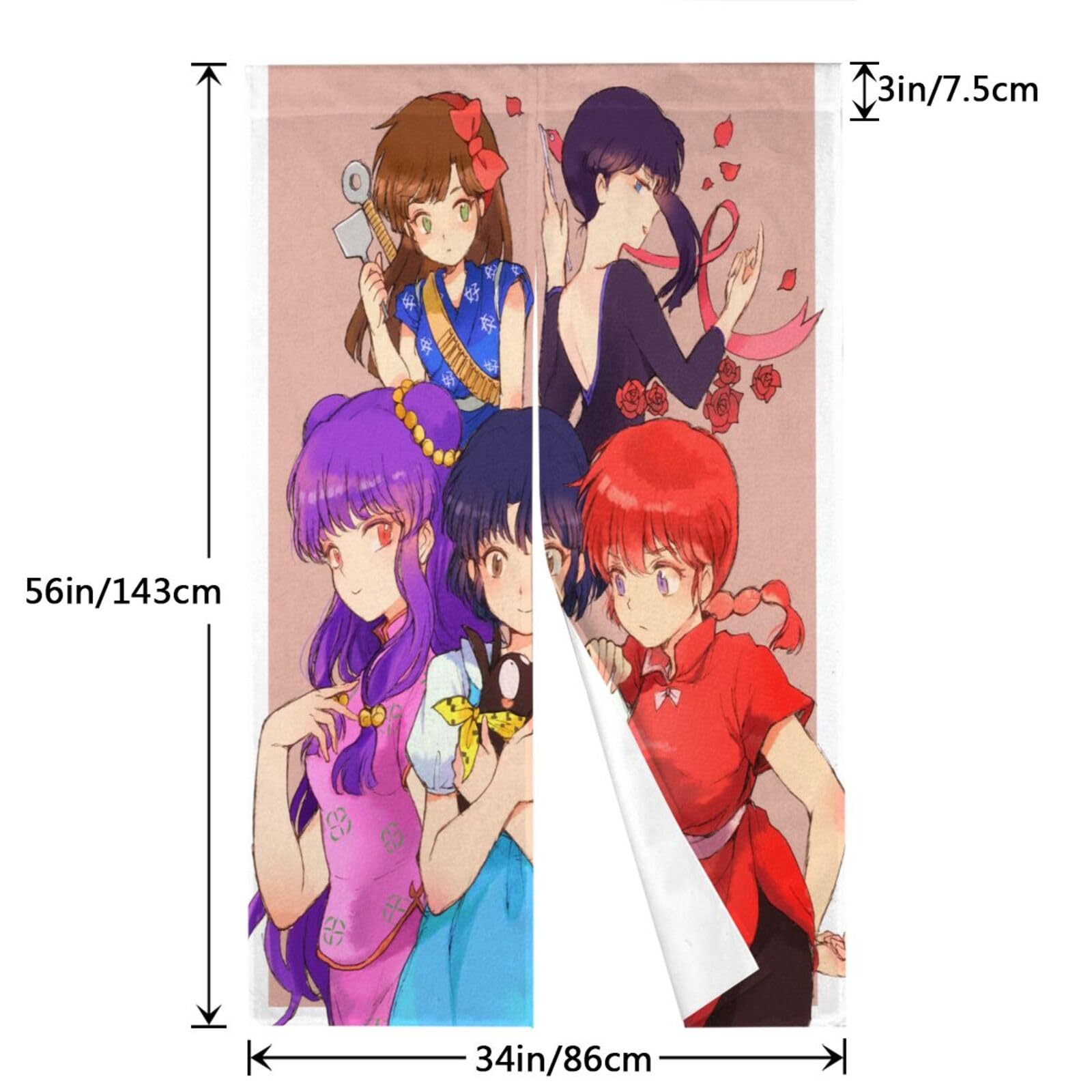 Amazon｜らんま 遮光のれん のれん 間仕切り 暖簾 目隠し カーテン