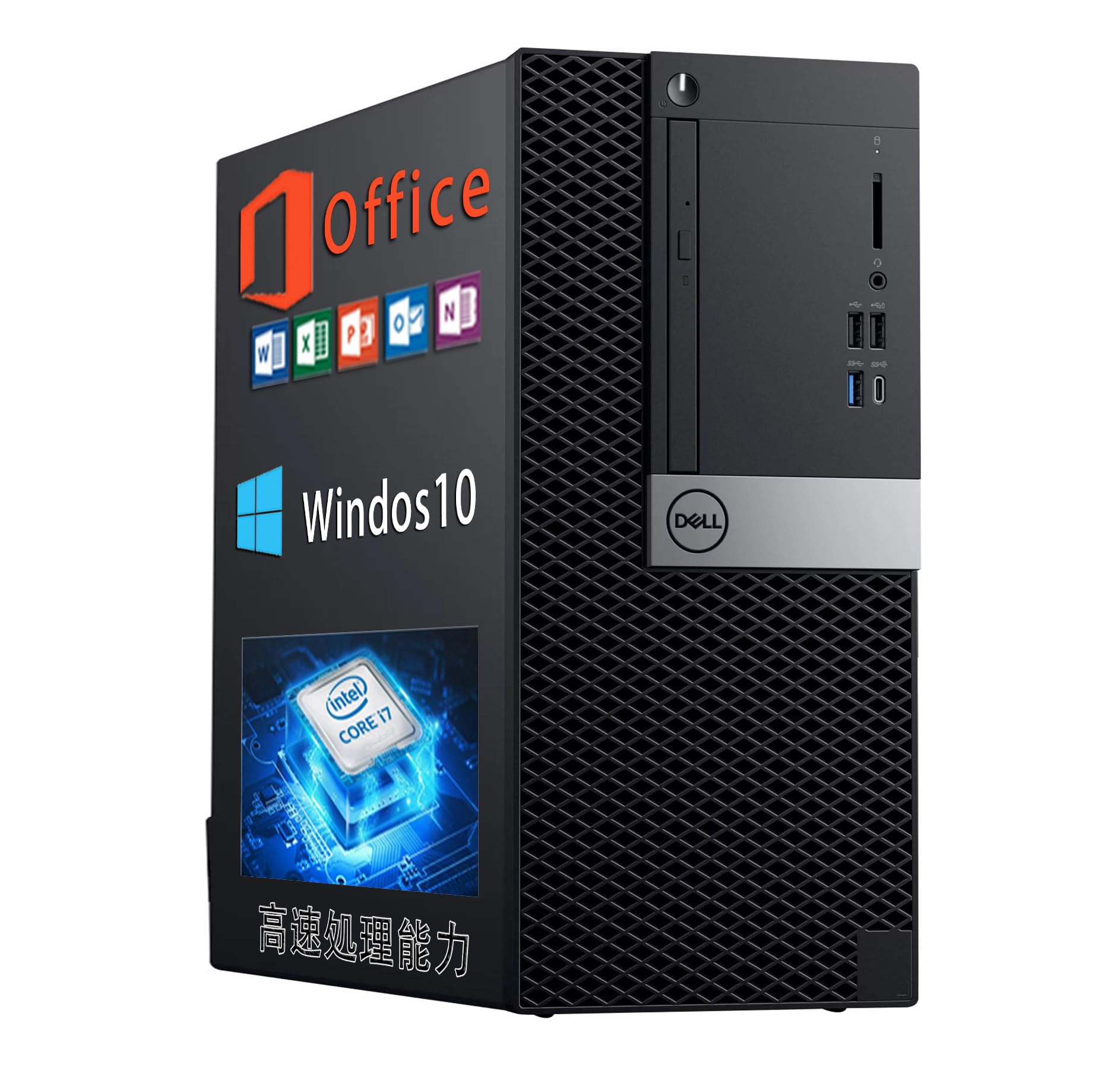 Amazon.co.jp: 【整備済み品】 Dell デスクトップPC ‎OptiPlex 7060