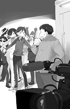 ぼくらの復活大作戦 (角川つばさ文庫): 32 : 宗田 理, はしもと