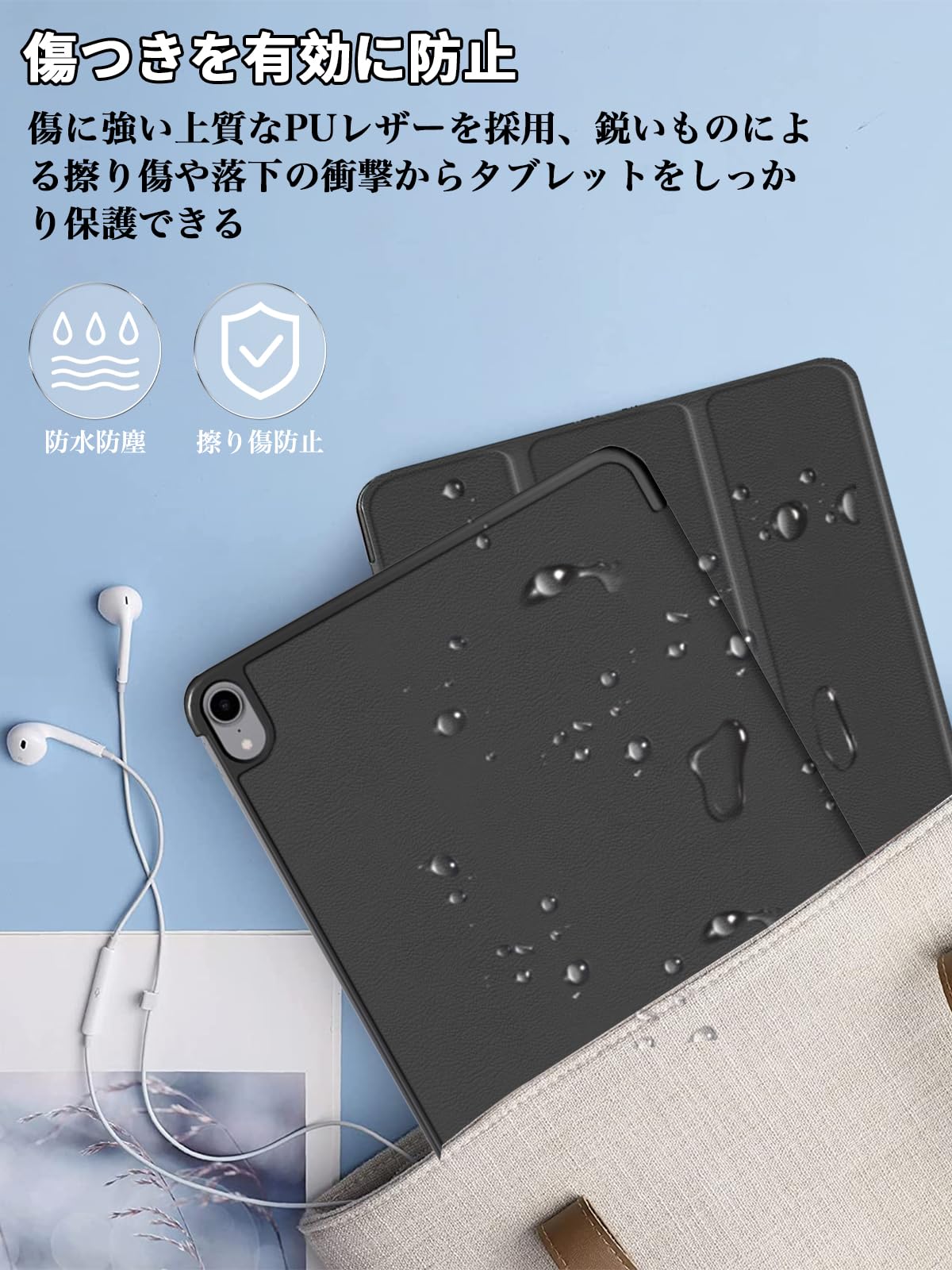 iPad A16 (第11世代) 128GB+ ケース＋フィルムのセット 楽天市場】【新型 iPad 第11世代 A16 対応】【ガラスフィルム