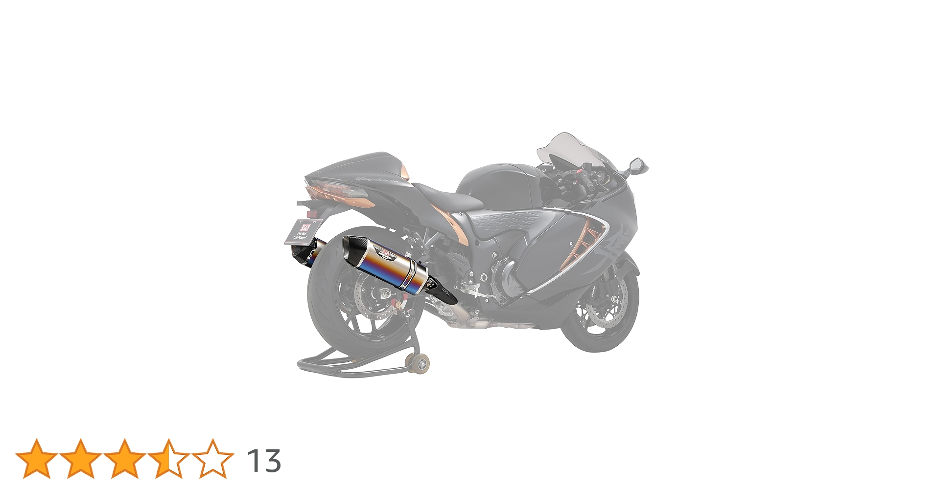 更に値下げしました！】21-隼 チタンブルーHeptaForceカーボン