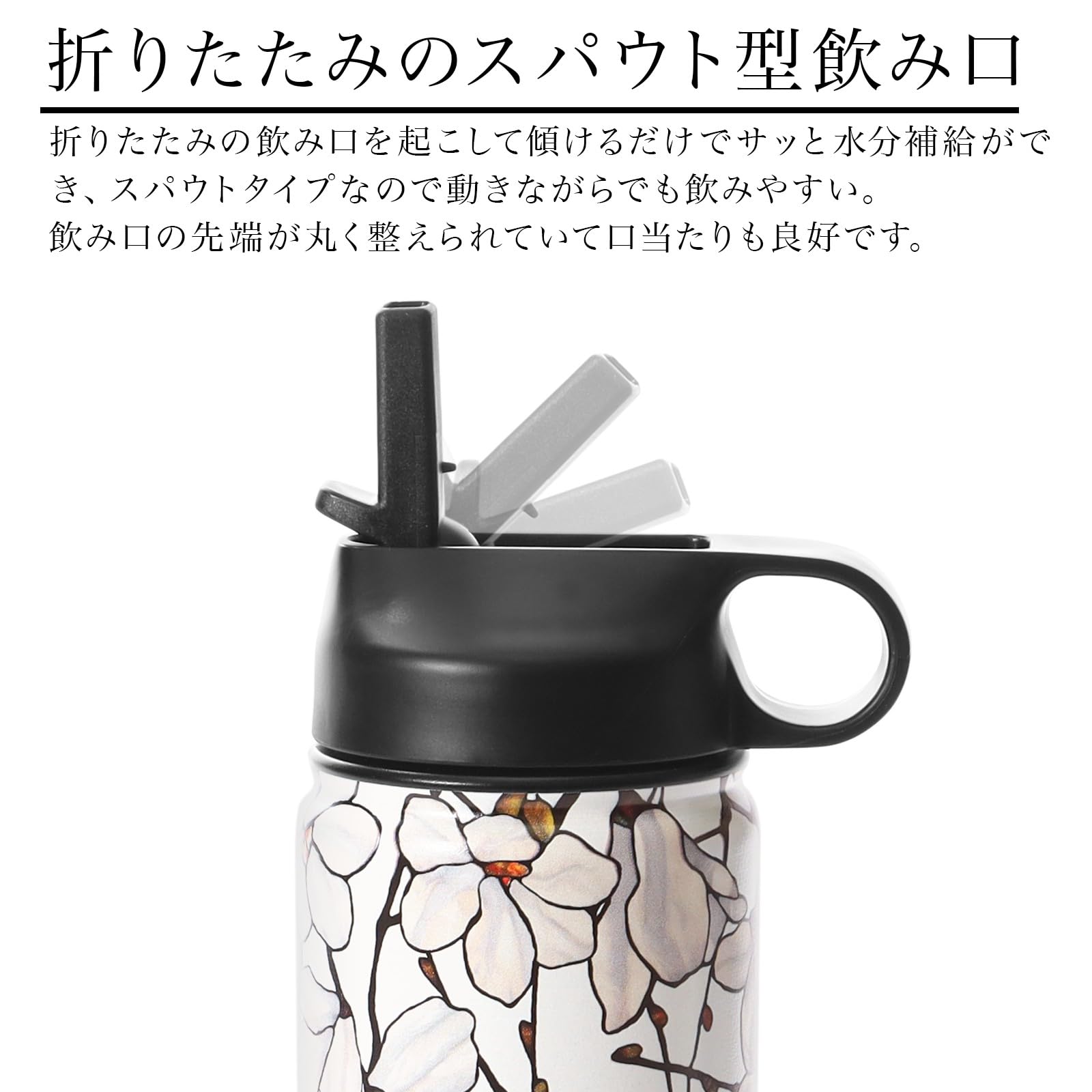 Amazon | L.C. ティファニー 水筒 700ml おしゃれ 美術館 ハンドル付