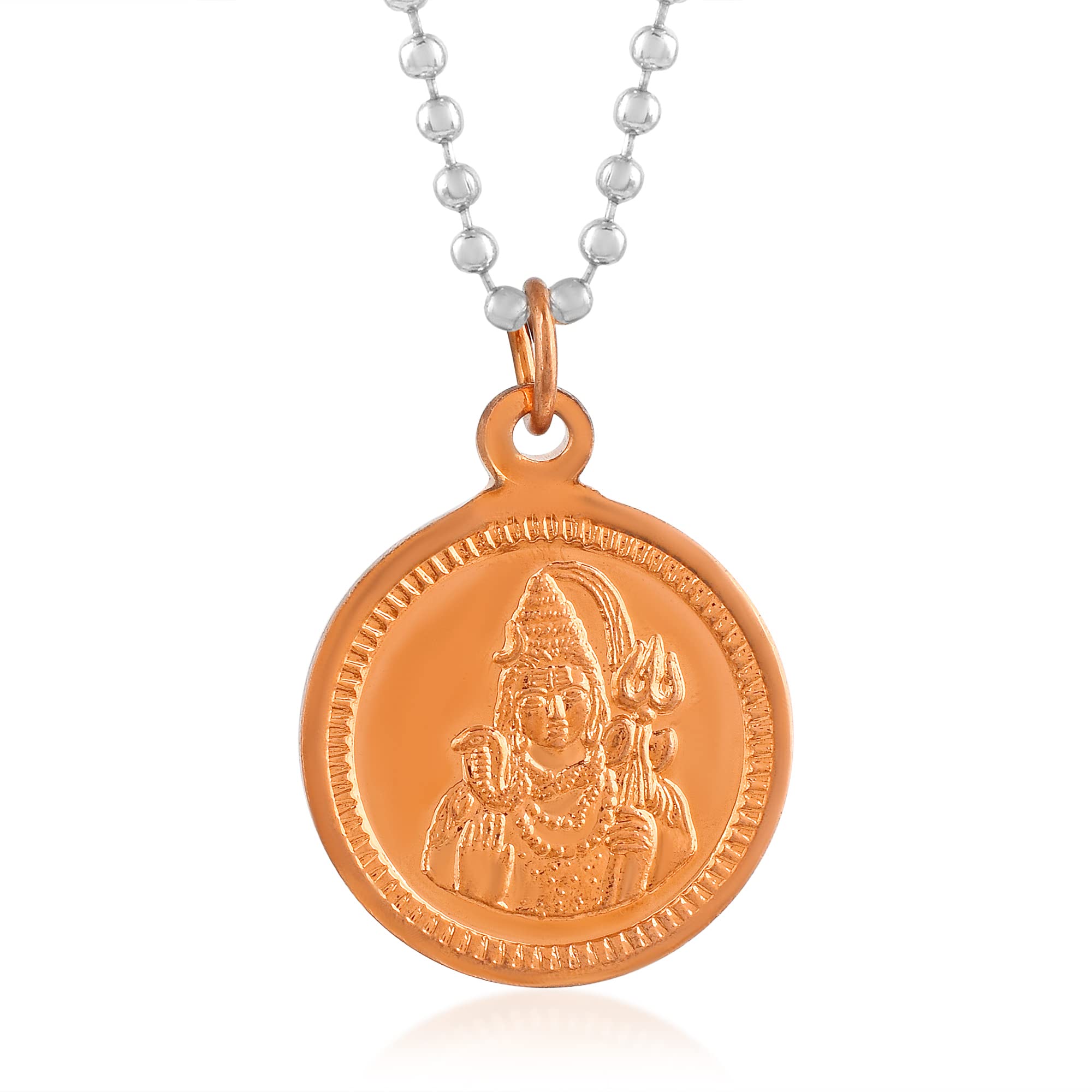 morir Copper Plated Reversible Mahadev Shiva & Hanuman Bajrangbali Coin Pendant Necklace for Men and Women (B0BZ7QRJ31) Amazon Price History, Amazon Price Tracker