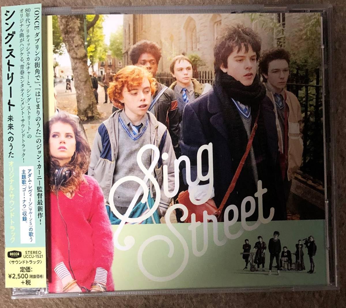 Y1229E2 シング・ストリート 未来へのうた サウンドトラック LP