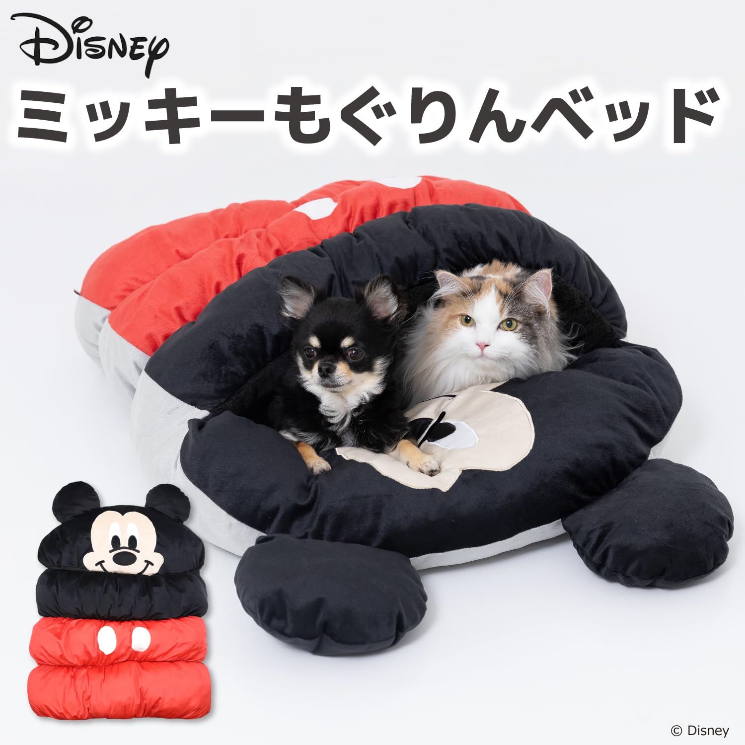 mikie様【ペット用ベッド】 mikie様【ペット用ベッド】