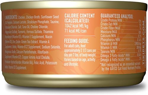Miniatura 3 de Tiki Cat Silver Comfort Shreds, Chicken Recipe in Chicken Broth, Immune System Support Formulated for Older Cats Aged 11+, Senior Wet Cat Food, 2.4