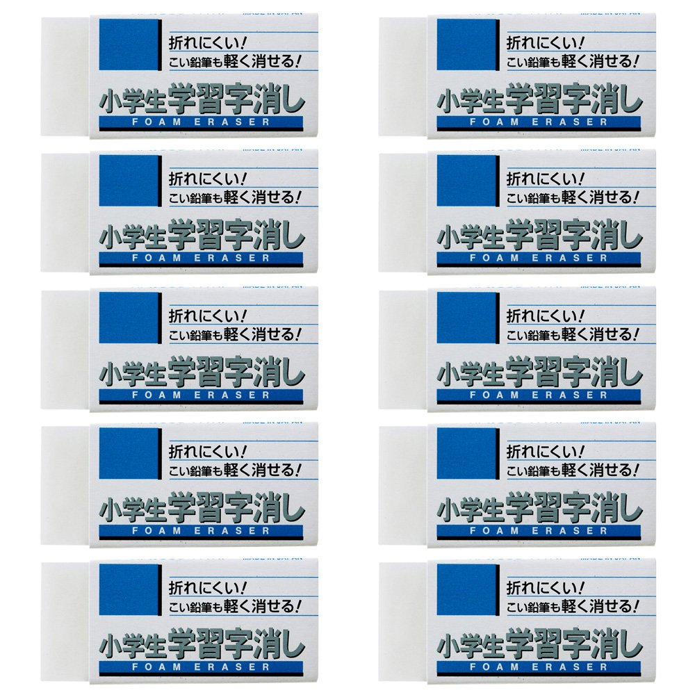 Rabbit eraser primary school student learning 60 RFW 60 S (10) 10 pieces