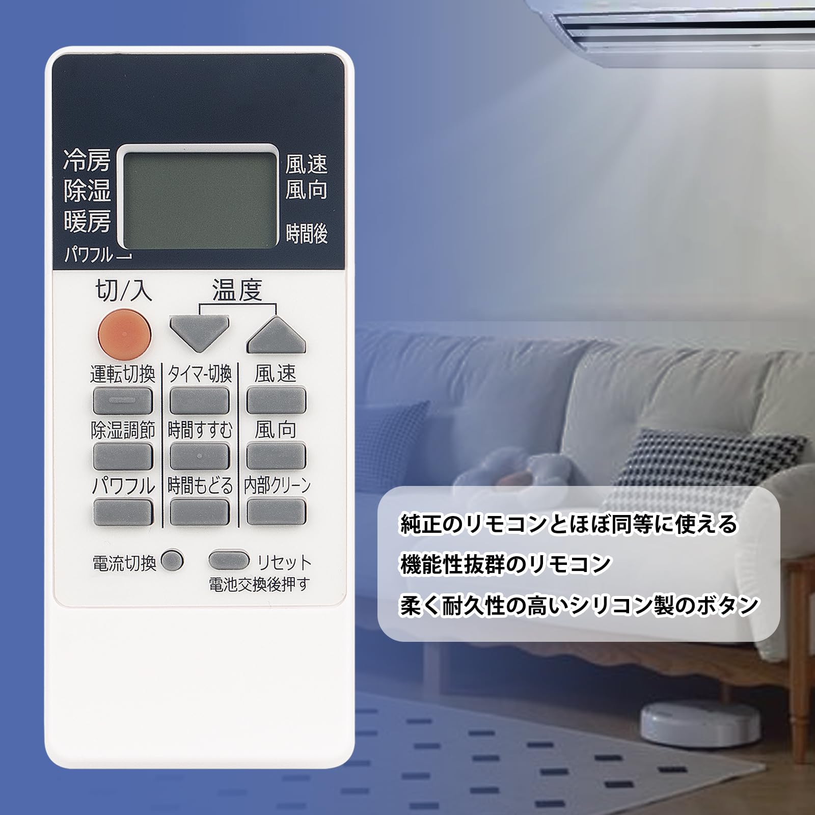 Amazon.co.jp: エアコンリモコン RH151 RH101 RH091 RH191 RH171 RH121