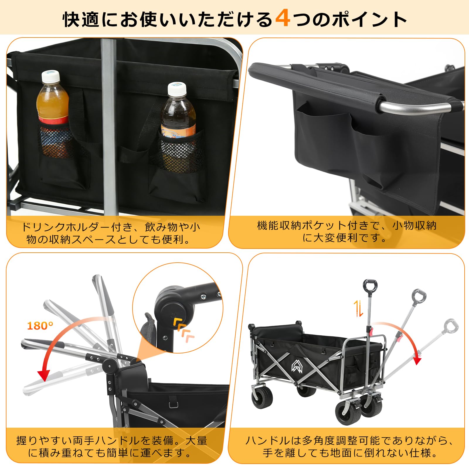 Amazon.co.jp: キャリーワゴン 長物対応 後部展開可 アウトドアワゴン
