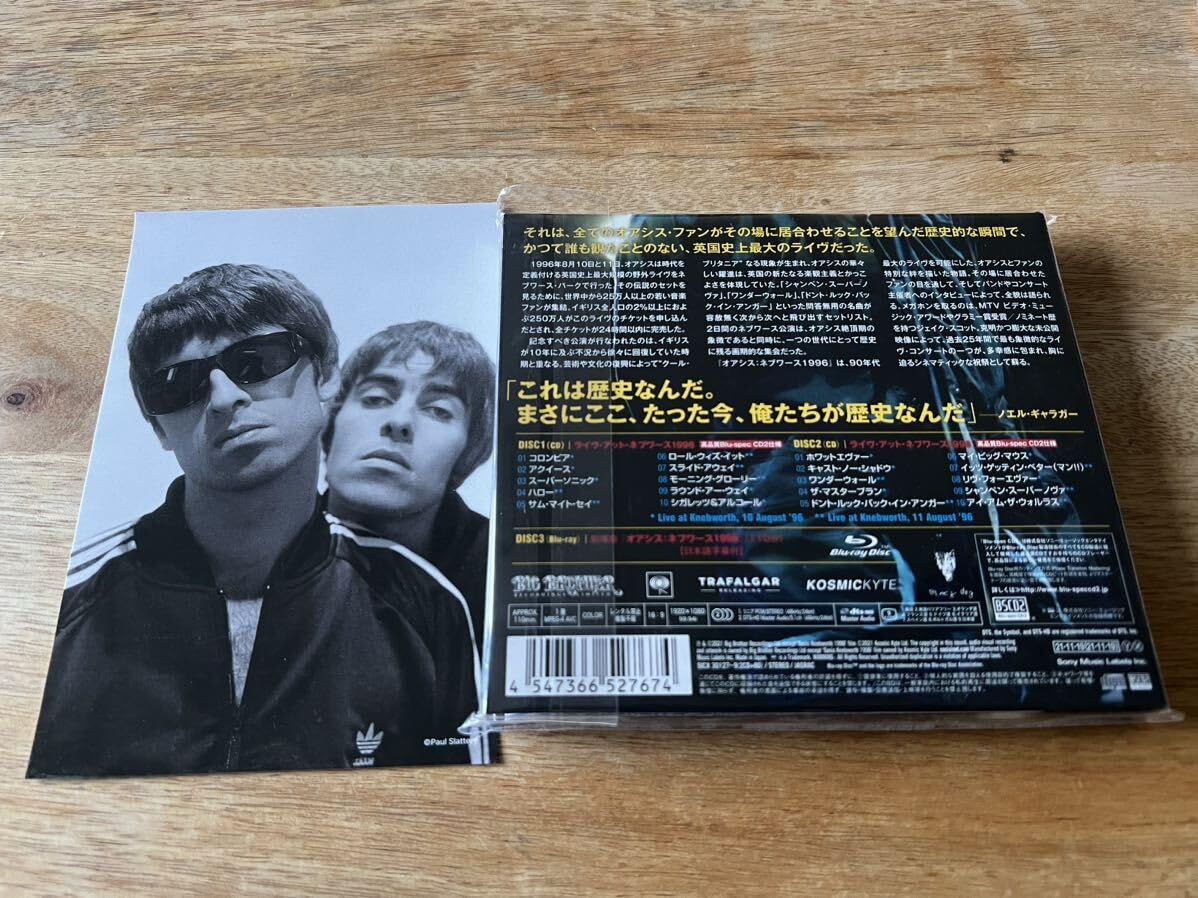 Amazon.co.jp: ほぼ 並 Oasis Knebworth 1996 2CDs+Blu-ray Blu-spec