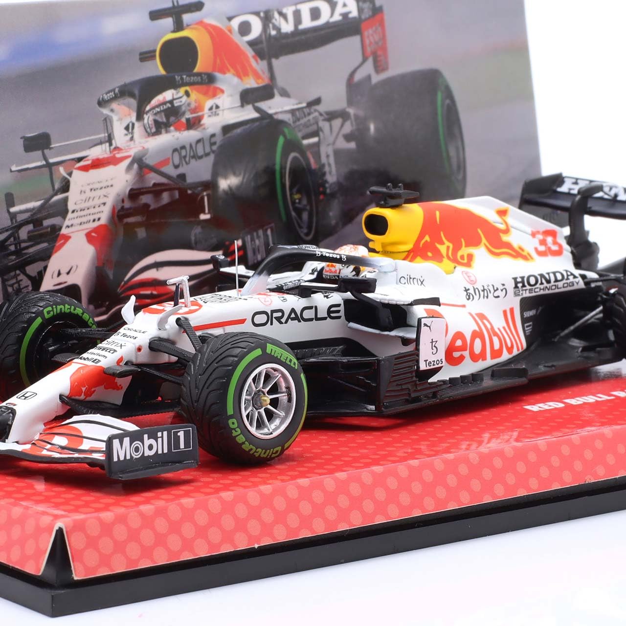Amazon | ミニチャンプス 1/43 レッド ブル レーシング ホンダ RB16B