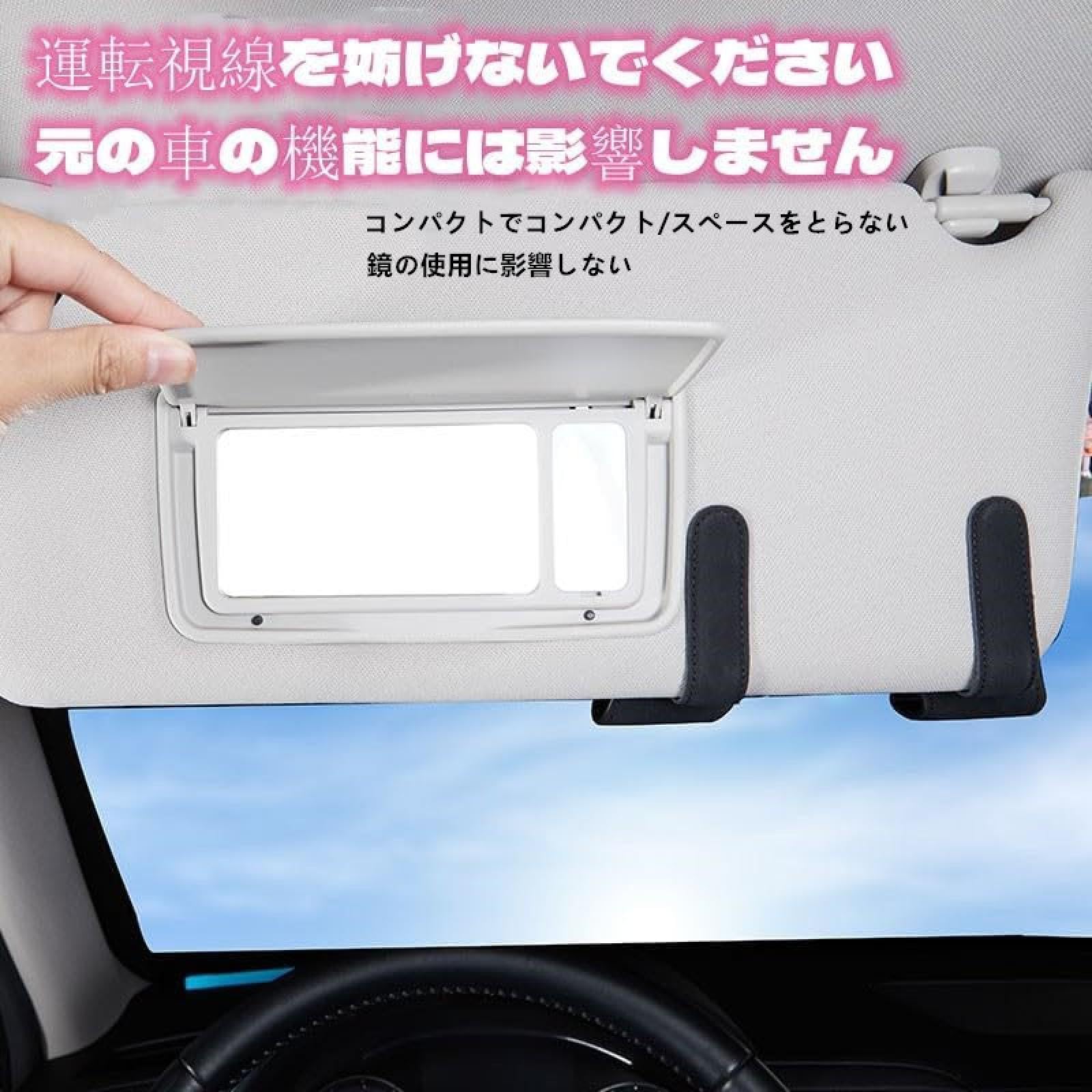 Amazon | HADWAO シトロエン 車用メガネケース サングラスホルダー