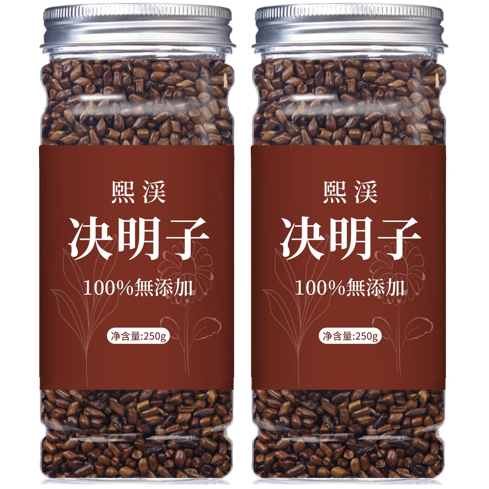 Amazon | 煕渓 ハブ茶 决明子 決明子茶(丸粒) 500g (250g*2) 決明子 無