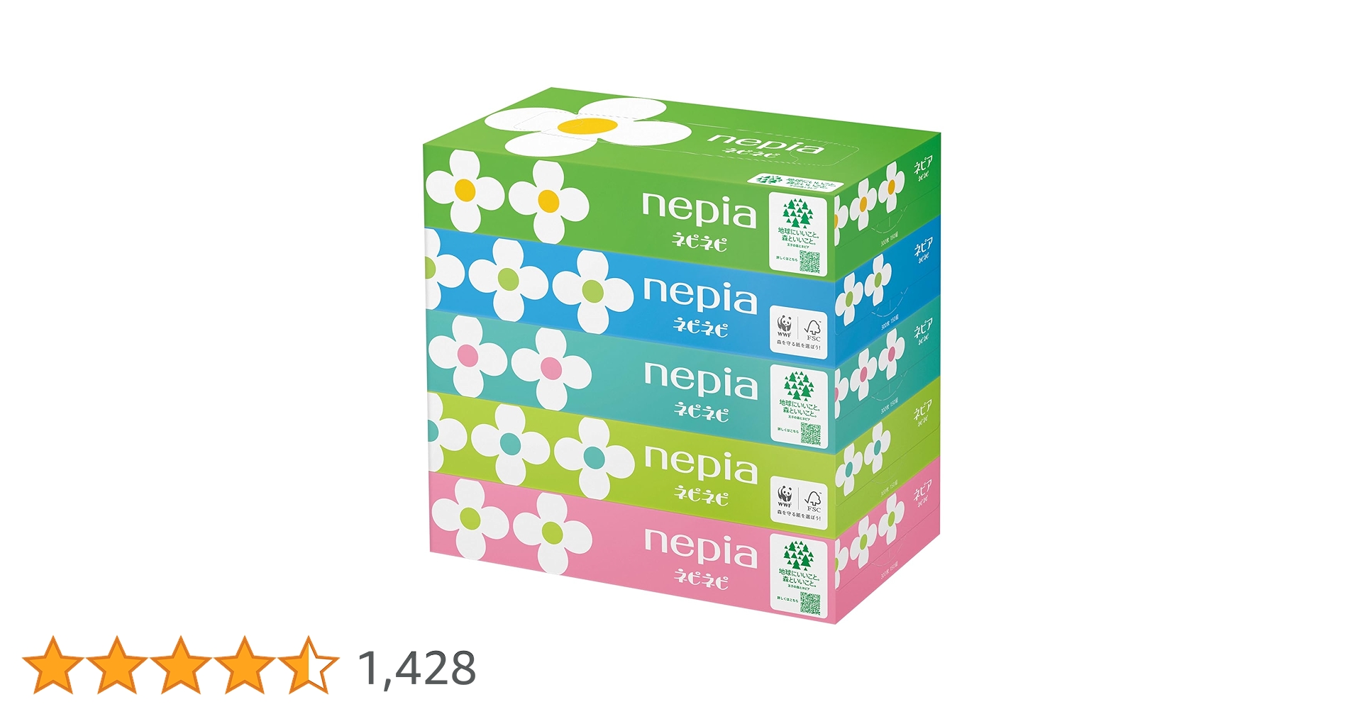 Amazon.co.jp: ネピア ネピネピ ティシュ 300枚(150組)×5箱