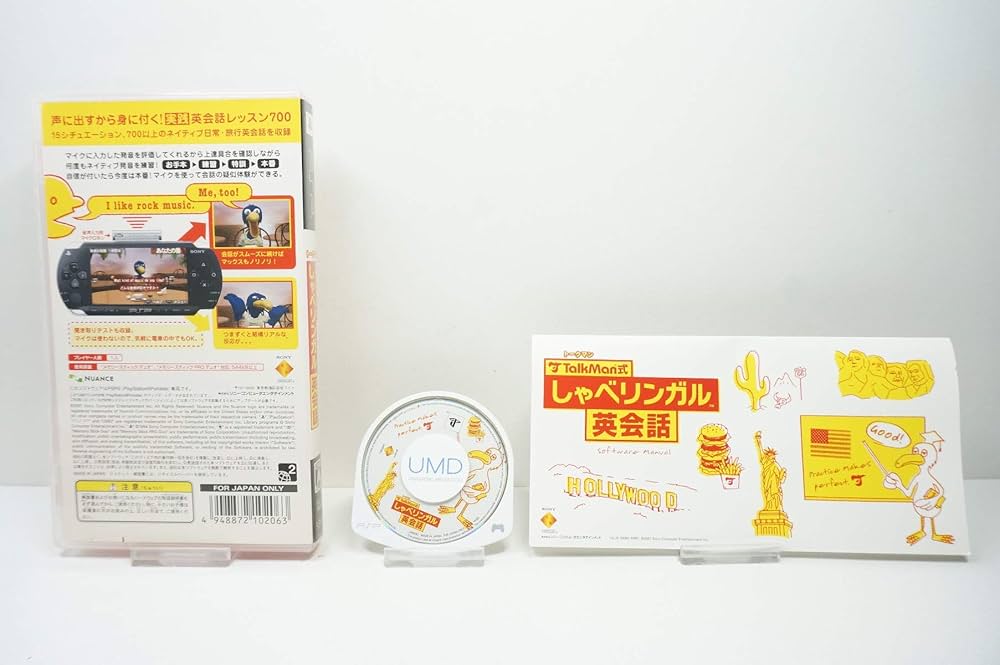 Amazon.co.jp: TALKMAN式 しゃべリンガル英会話 (マイクロホン同