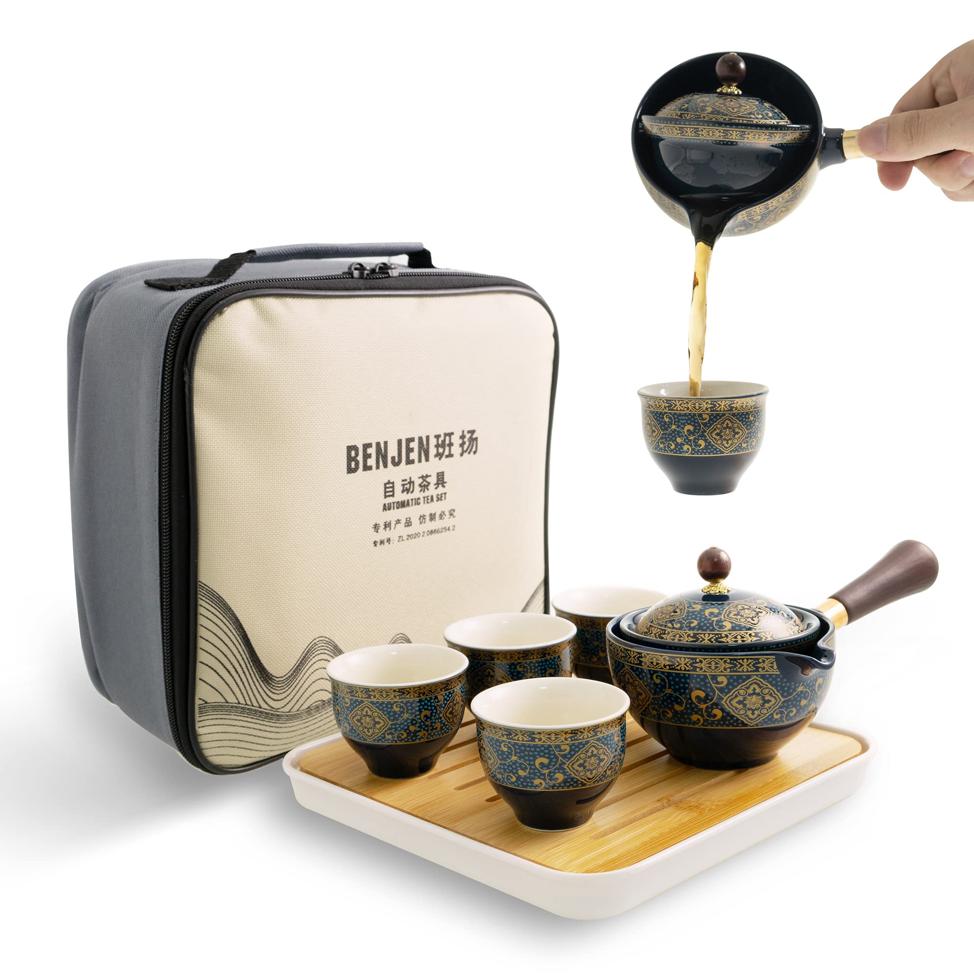 Buy BENJEN Chinese Gongfu tea cup set, Portable Teapot Set with 360