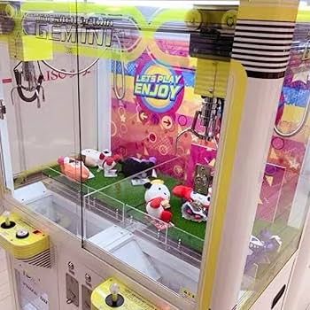 Amazon.co.jp: UFOキャッチャー ジェミニ アームユニット S