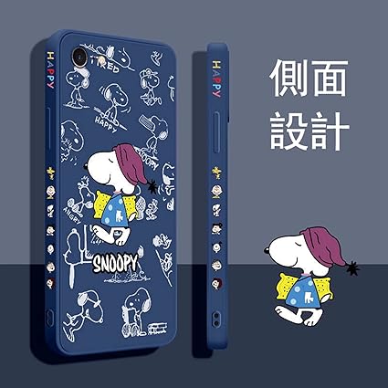 Amazon Co Jp スヌーピー Iphone11 用 スマホケース ケース かわいい スヌーピー 漫画のパターン 高級 ざんしん斬新面白い コミック調 クリア 液体シリコーン 保護ケース 側面設計 超薄型 かわいい おしゃれ おしゃれ落下防止 指紋防止 アイフォン アイフォン11 用カバー