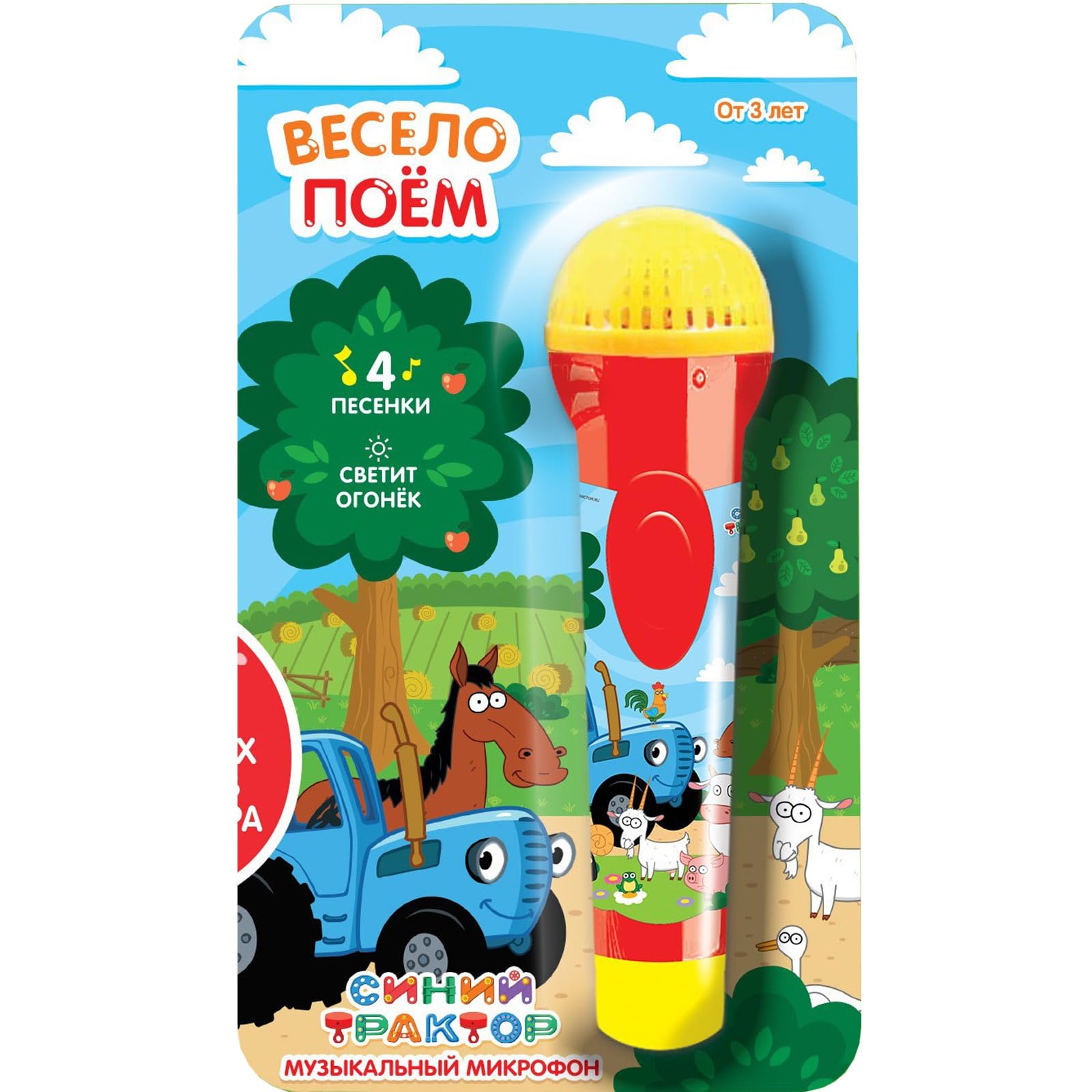 Sing-Along Blue Tractor Themed Musical Microphone - Interactive Toy with 4 Built-in Songs