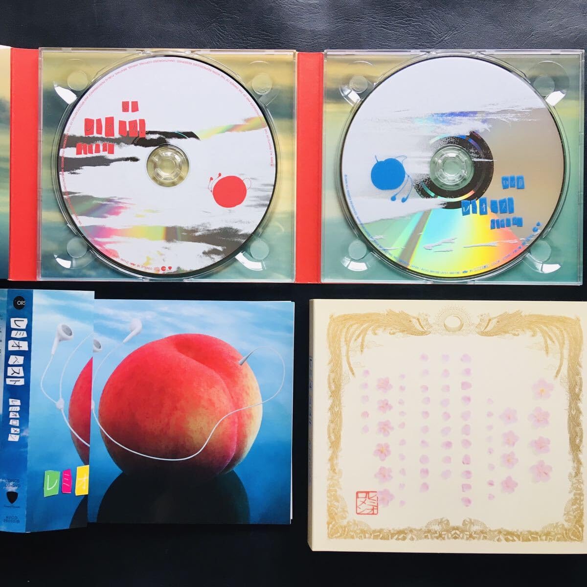 レミオロメン レミオベスト(DVD付)【初回生産限定盤 レミオベスト 中古CD | ブックオフ公式オンラインストア