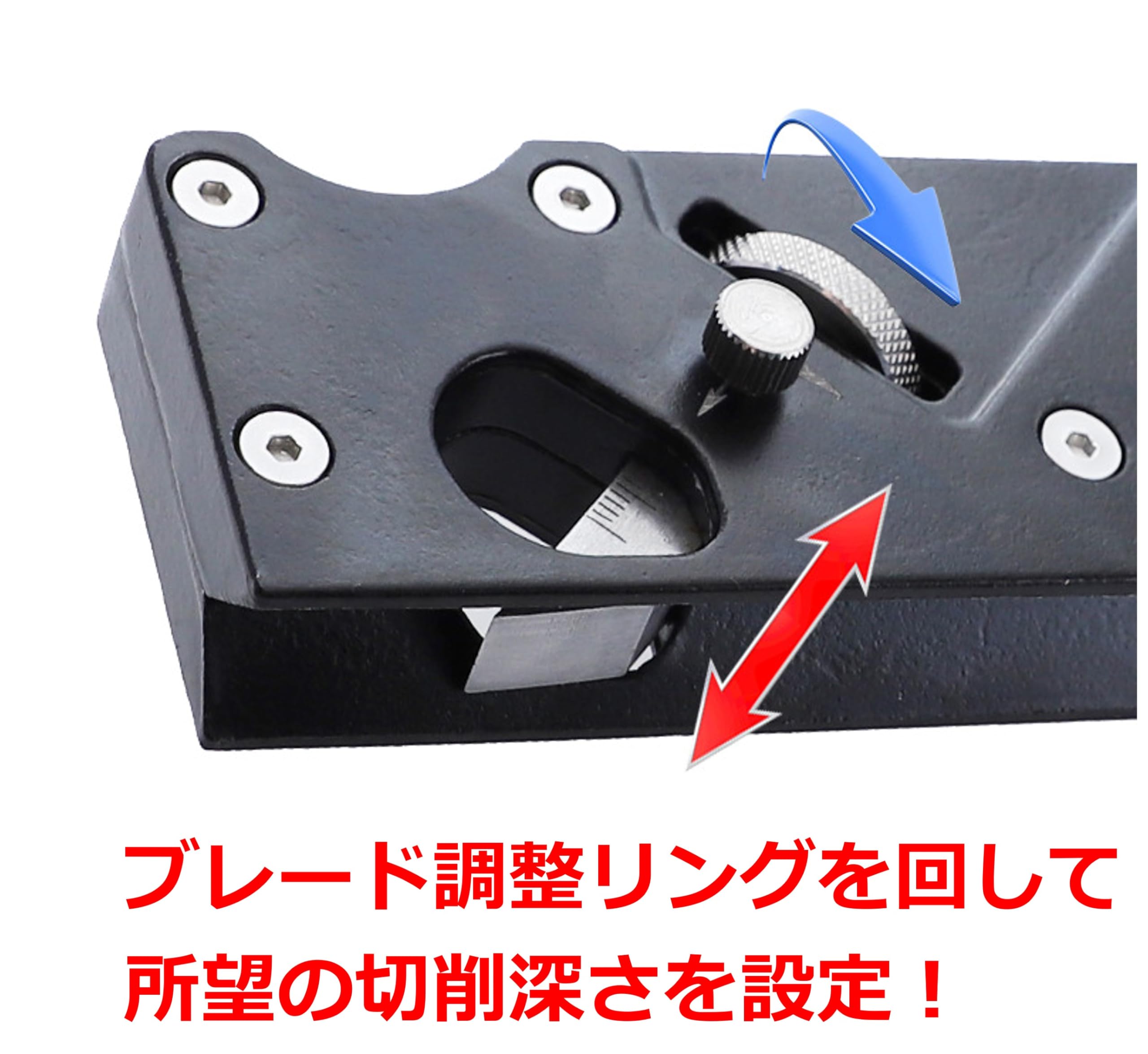 かんな PF読んでください Amazon | 面取かんな 高さ調整 取扱説明書付き 7種類のブレード