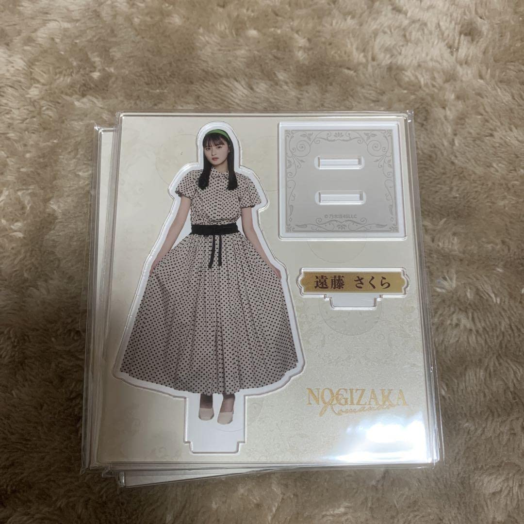 Amazon.co.jp: 乃木坂 のぎBOX ロマン堂 遠藤さくら アクリルスタンド