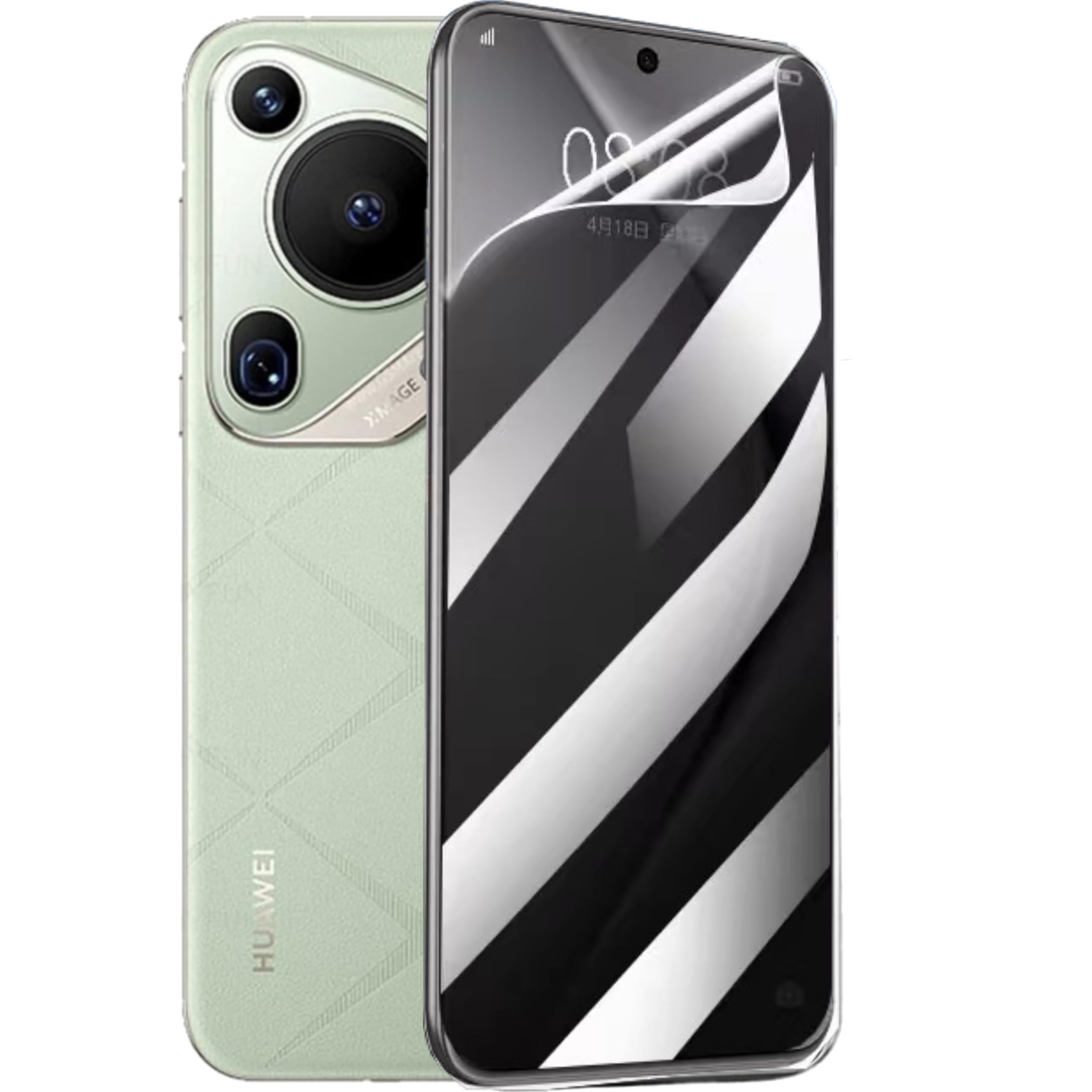 Vurtboly 2 Pack Privacy Screen Protector Compatible with Huawei Pura 70 Ultra, Anti-spy Soft TPU Hydrogel Screen Protector, Anti-Peep Scratch Resistant Privacy Protector Film for Huawei Pura 70 Ultra