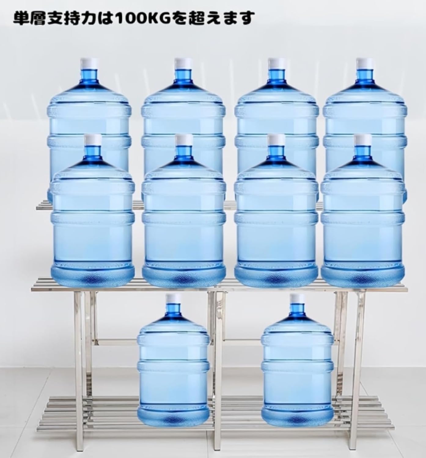 ステンレス鋼プランタースタンド 屋内外使用 耐錆 長期間利用 豊富サイズ ガーデニング用 はしご式 高耐荷重 安定 2段100CM