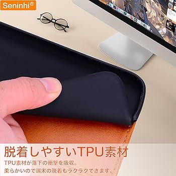 Amazon.co.jp: Seninhi 対応 ZTE Nubia S 5G A403ZT 用の ケース
