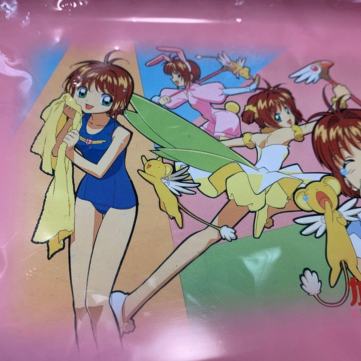 カードダスマスターズ　カードキャプターさくら　さくらフェスティバル2000限定 Amazon.co.jp: カードキャプターさくら さくらフェスティバル