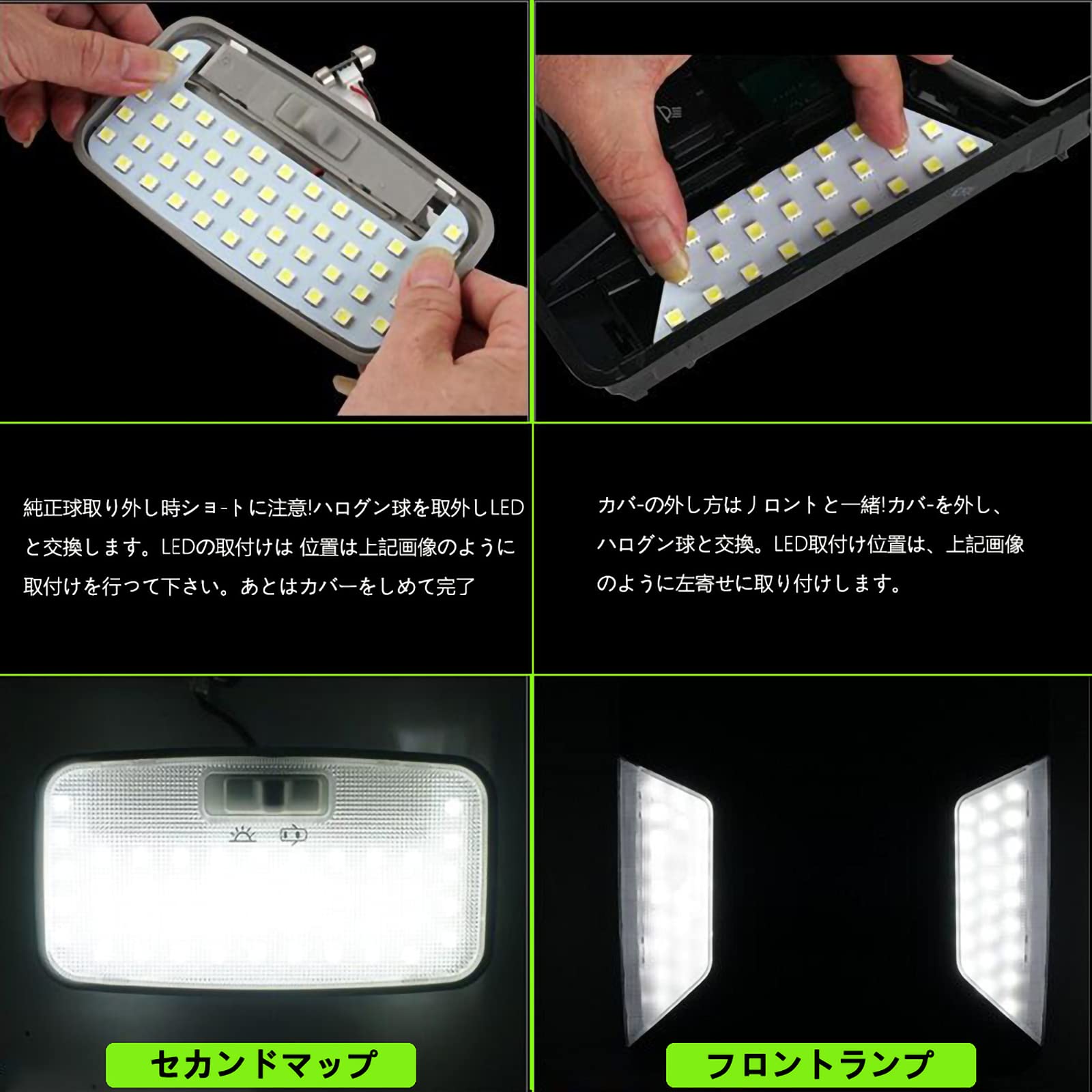Amazon | ZXREEK RAV4 50系 ルームランプ セット LED TOYOTA 新型