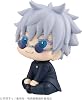 MegaHouse Lookapp Jujutsu Kaisen Gojo Satoru High School ver. Approximately 110mm PVC Pre-painted Articulated Figure