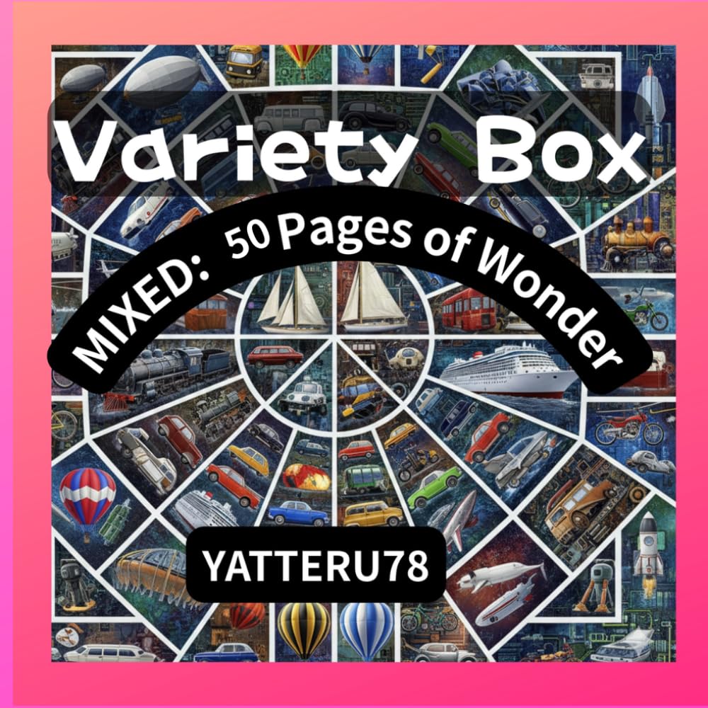 Variety Box: MIXED:50 Pages of Wonder