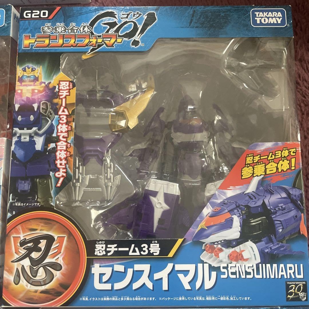 Amazon.co.jp: 参乗合体トランスフォーマーGO : おもちゃ