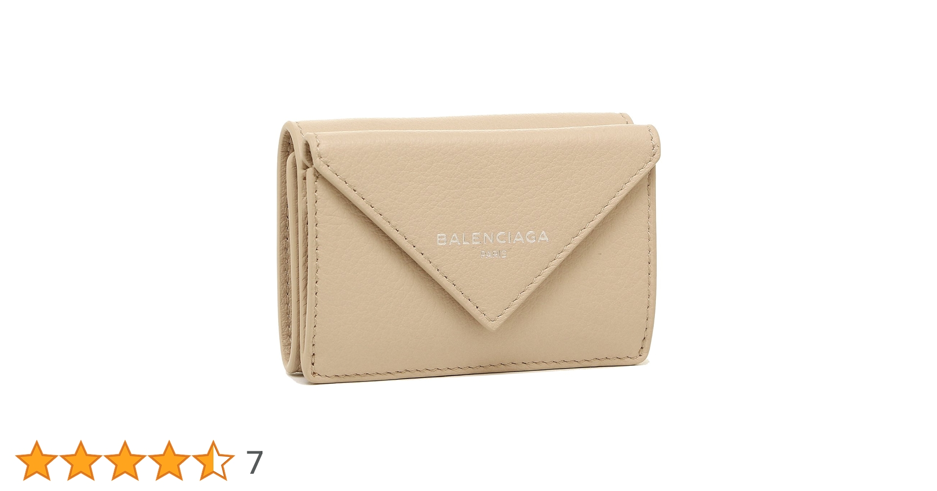 Amazon | [バレンシアガ] 三つ折り財布 ペーパー ミニ財布 レディース