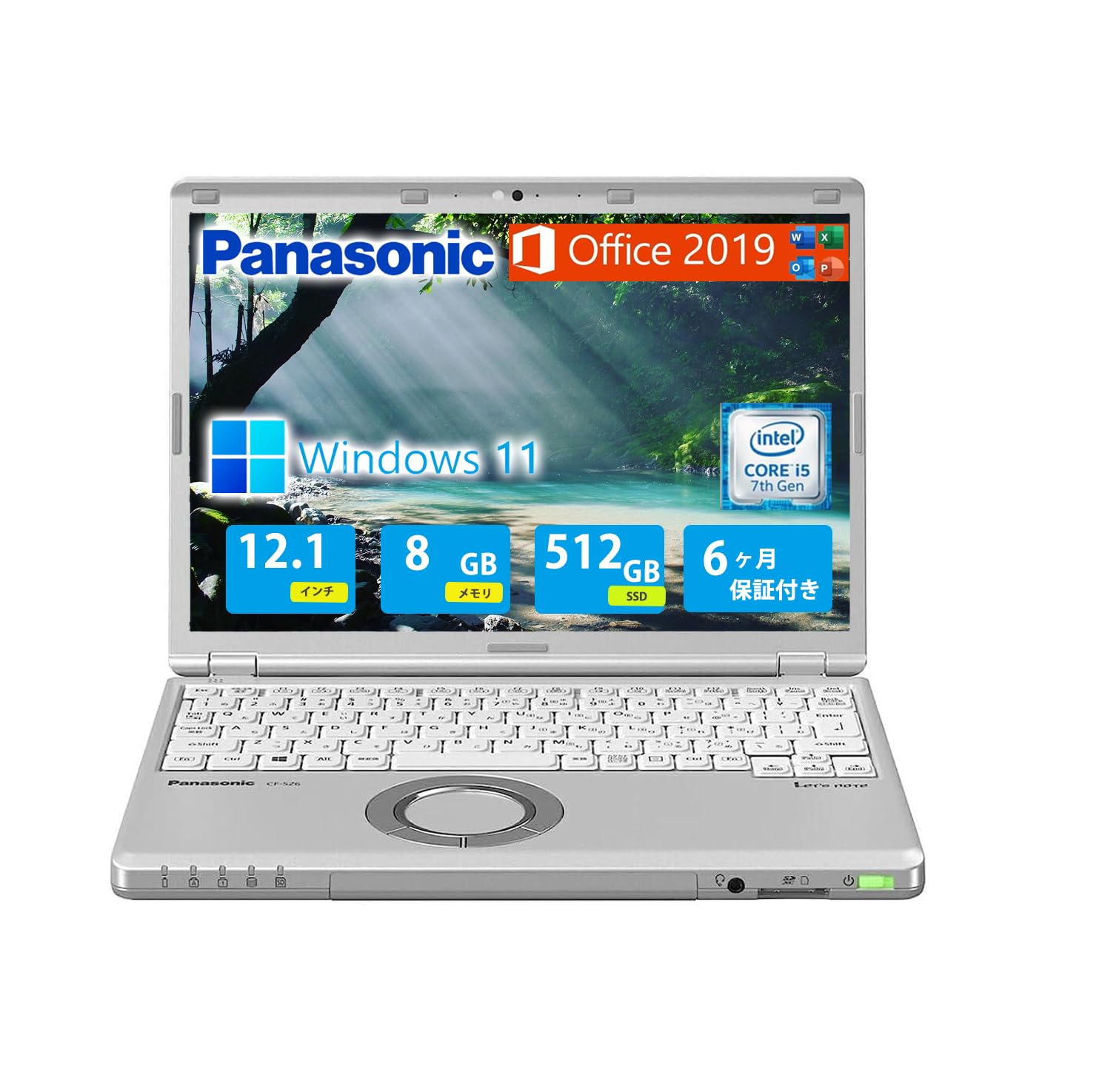 Amazon.co.jp: 【整備済み品】Microsoft Office2019&Win11搭載 超軽量 
