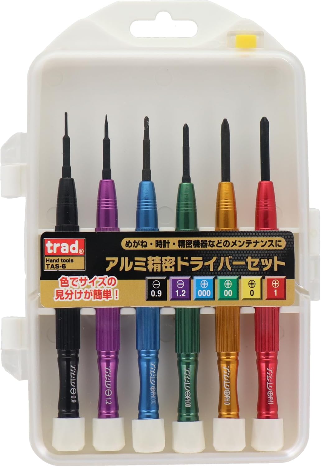 Sankyo Corporation trad Aluminum Precision Screwdriver Set TAS-6