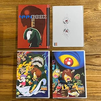 ゲゲゲBOX ゲゲゲの鬼太郎THE MOVIE ゲゲゲBOX ゲゲゲの鬼太郎THE MOVIE ゲゲゲBOX ゲゲゲの鬼太郎