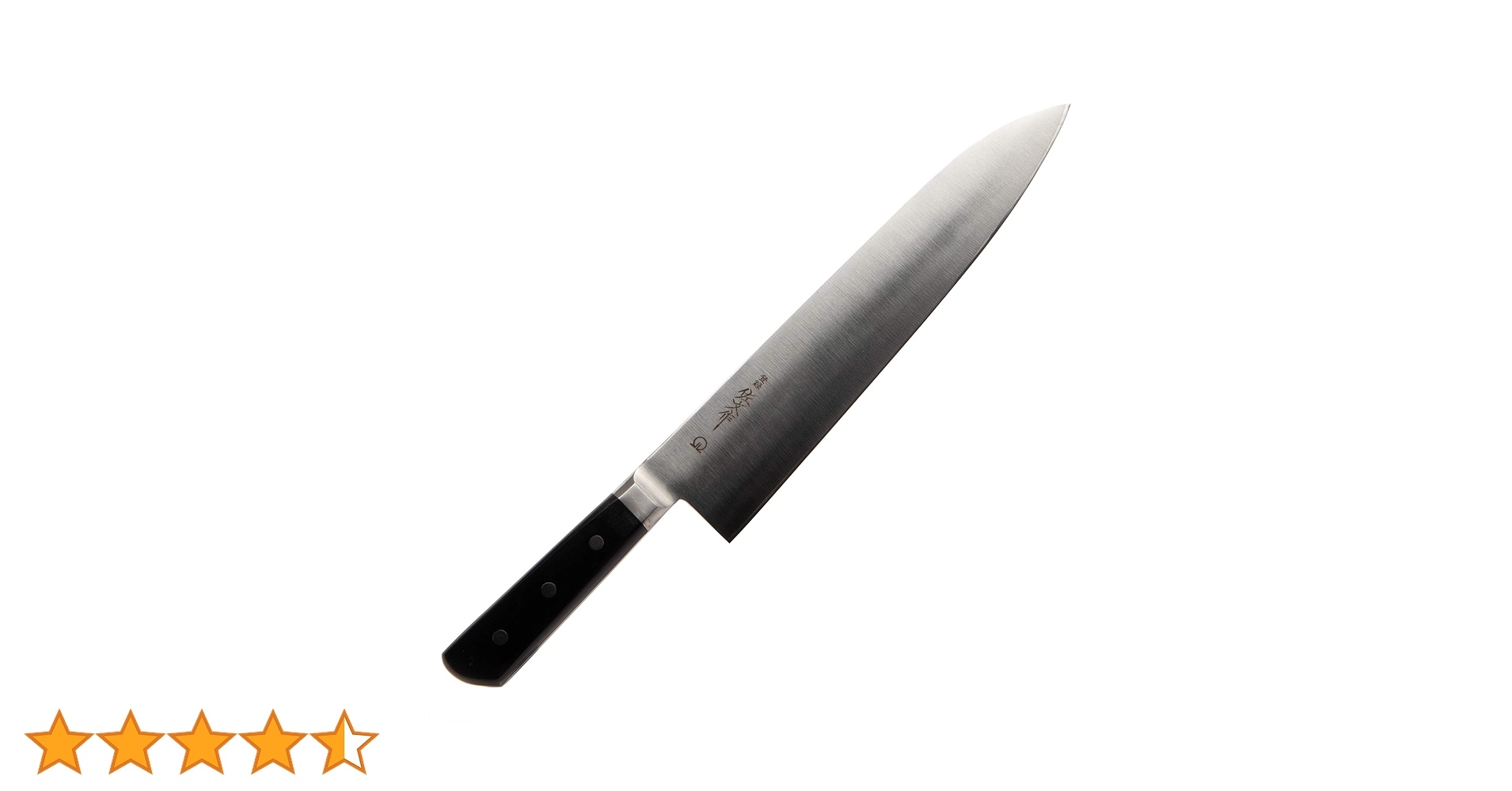 包丁、洋出刃 Amazon｜杉本 合金鋼ステンレス 洋出刃 24cm CM2424｜出刃包丁