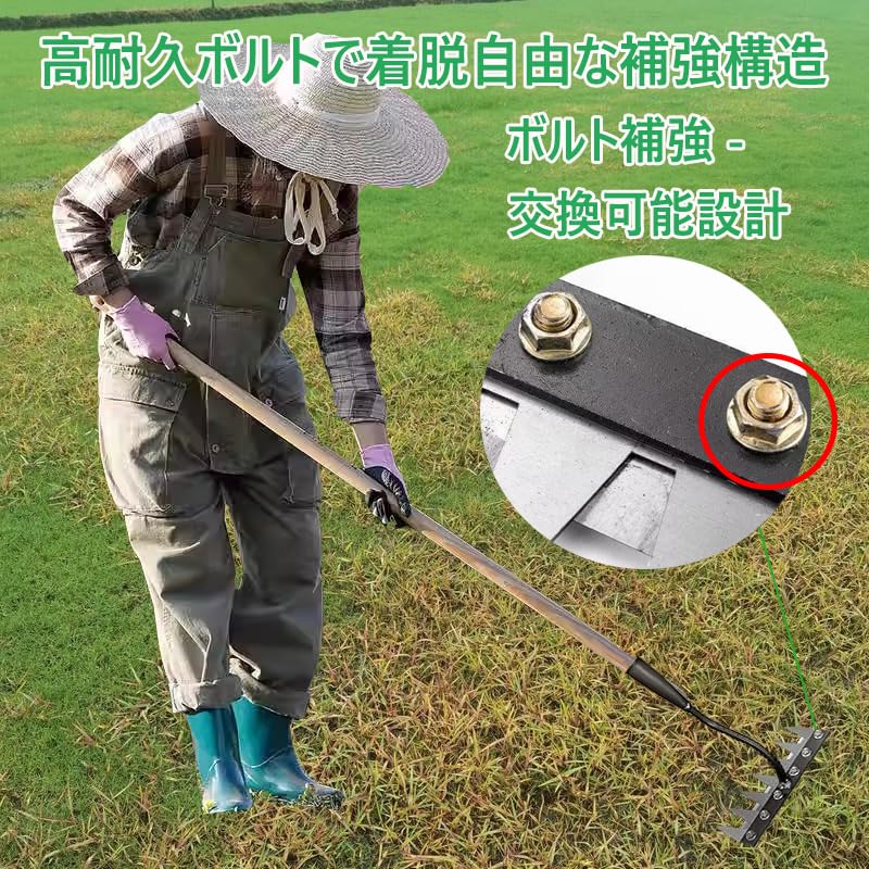 Amazon.co.jp: 【最新 庭の雑草熊手 除草くわ ステンレス製 5/6/7/8歯