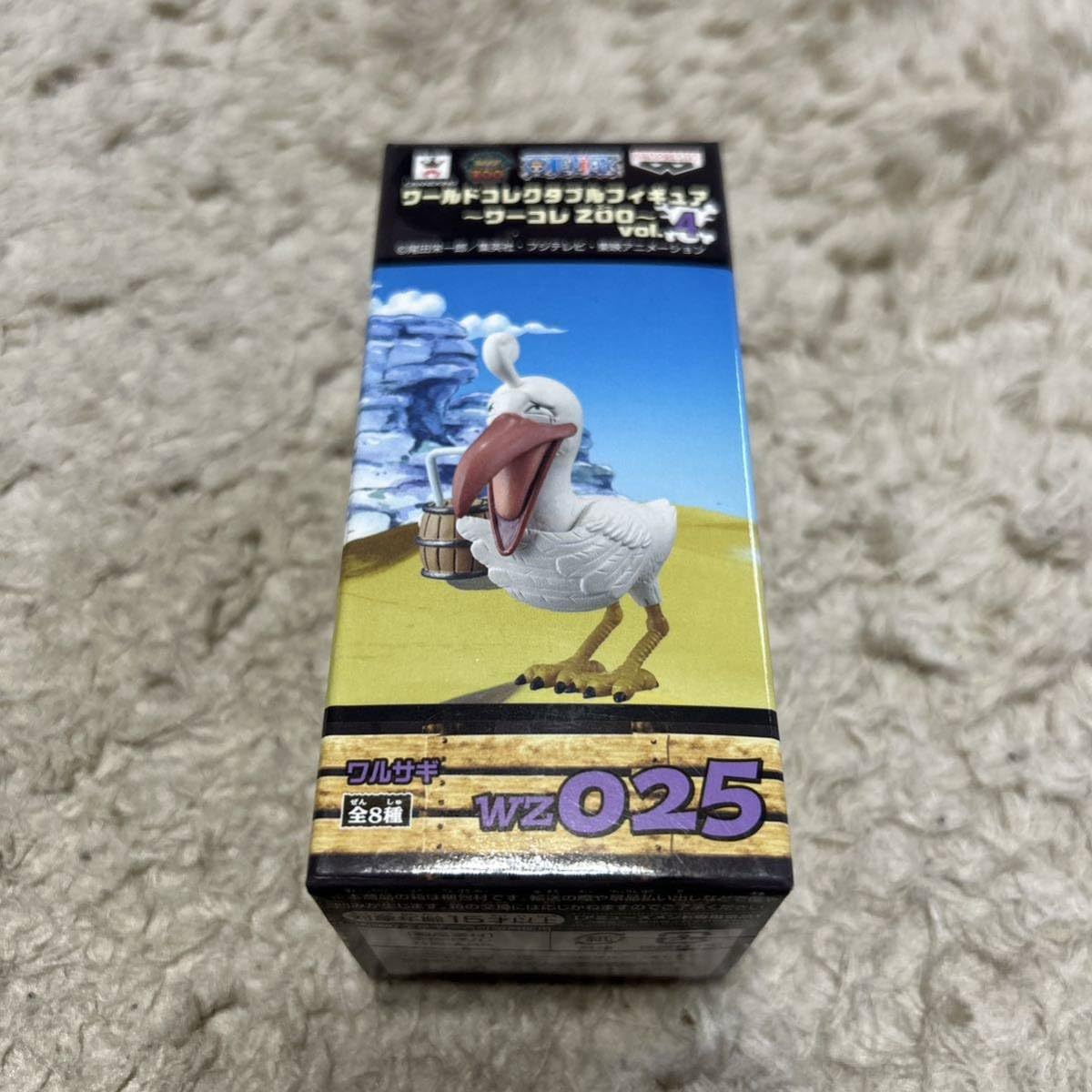 ワンピース ワールドコレクタブルフィギュア～ワーコレZOO～vol.4 Amazon.co.jp: ワンピース ワールドコレクタブルフィギュア