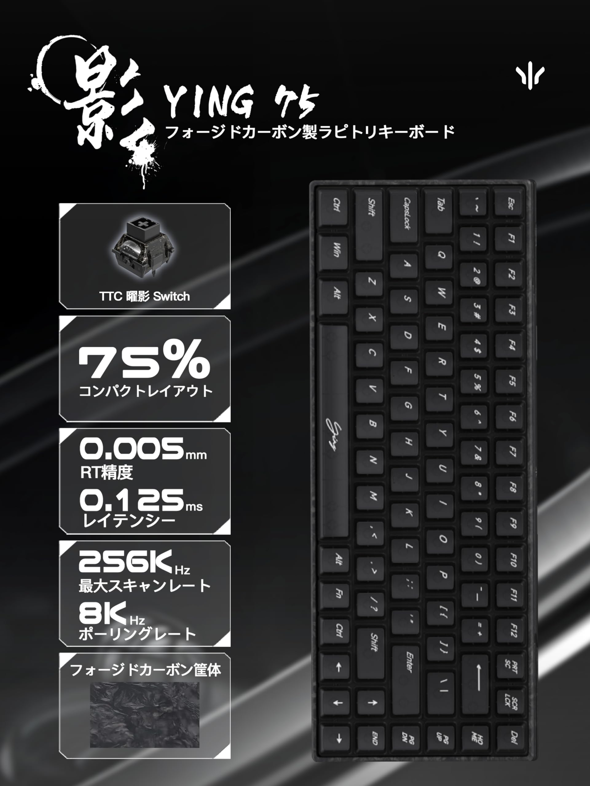 Amazon | WLMOUSE 影75-Ying75 ラピッドトリガー 75% ゲーミング