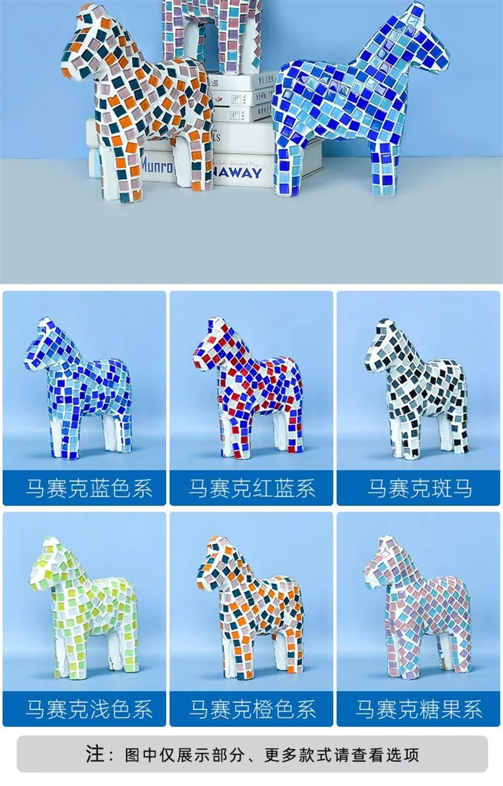 Teselas Para Mosaicos Paquete de Material de arte cerámico de mosaico, artesanías creativas de modelado de Pony, azulejos, decoración de habitación(1 cm Mosaic horse C)