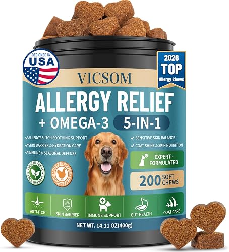 Dog VM-HS-CW07 skin supplement