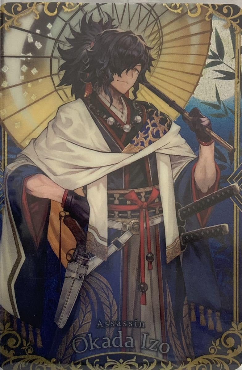 Fate FGO ウエハース カード R 岡田以蔵 Amazon.co.jp: Fate Grand Order ウエハース12 fgo岡田以蔵