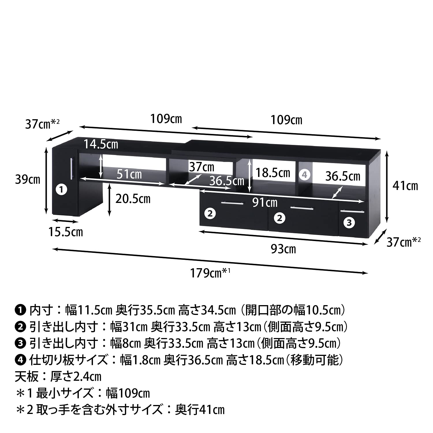 ✨新品未開封 不二貿易 伸縮テレビボード ブラック 幅109～198cm Amazon｜不二貿易 テレビ台 テレビボード 伸縮 32型 42型 推奨 幅109