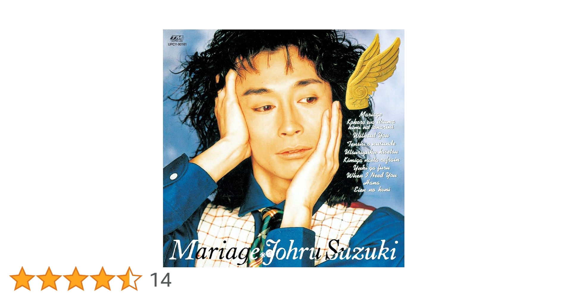 71h8mim8u4L.jpg_BO30,255,255,